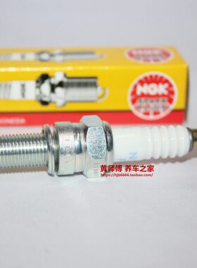 K 龙刃宝宝N龙 R银适用 蓝红060G火花塞300250黄龙电阻利刃带150