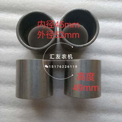 羊 T角 00田雷沃0羊欧70福豹 衬套轴  轴套75650A60角 两驱