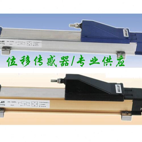MILLAY WXXY KTF-1250 1350 1500 1750 2000 2500mm滑块电子尺