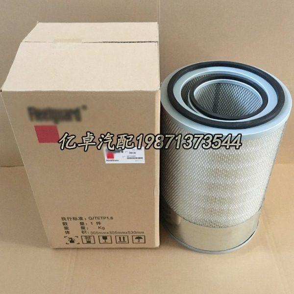 AF1848 4055280 PA2612 K3044 P539459 P539459 46716空气滤清器,标准件/零部件/工业耗材,滤芯,淘宝优惠券,粉丝福利购,淘宝优惠卷