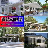 定制廊亭景观架廊异型廊大型树铝板不锈钢形钢结构创意特色架凉亭