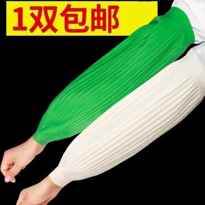 塑胶乳胶防水护袖套男女冬天厨房长短款加厚全包围塑橡胶手袖袖套,家庭/个人清洁工具,袖套,淘宝优惠券,粉丝福利购,淘宝优惠卷