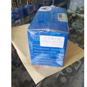 Z1D 0现货德压力家 O10524继电器华/4低价供应 厂SEHB4H1L