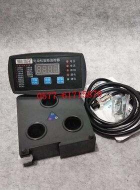 Y /微30T40智能监控0T马达-机0/5FM50保护器FMM50电动机0 Y-器M50