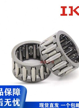8滚针K1 保持14 1012K1*14*825K1K124** *8I22进口组件OK*26架**8