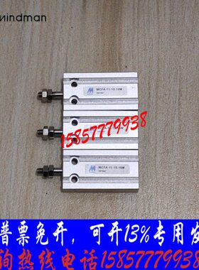 安装/-/25/5气缸15自由40/20-器F全新K30/CA金10-45M6/50/M/11-