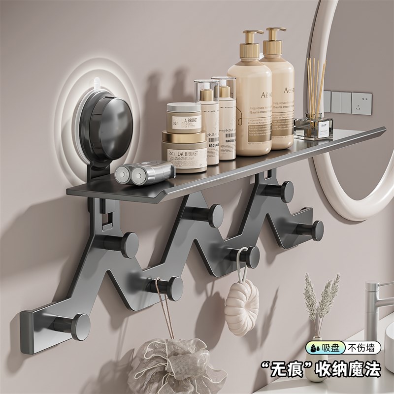 吸盘挂钩置物架卫生间浴室免打z孔神器厕所洗漱台洗手间挂墙上收