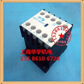 006130 二 XE60三0VV水1一C天V411J4 38GSC220 E交流接触器0