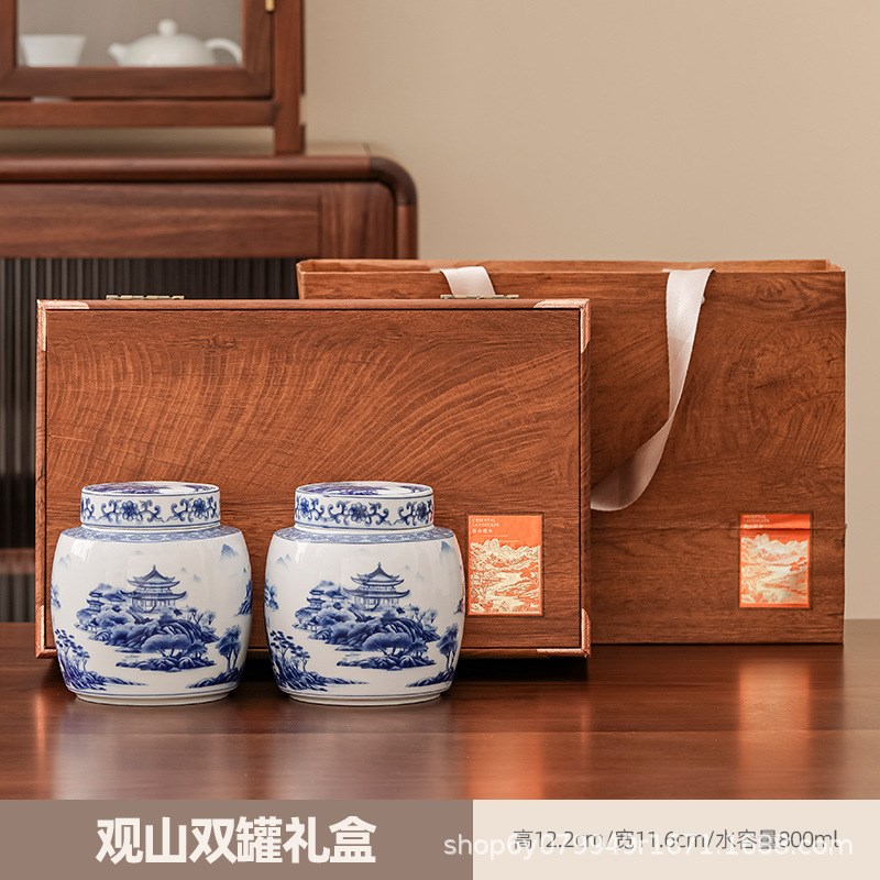 中式茶叶罐包g装盒空礼盒装空盒子礼品盒通用制复古红白绿茶龙井