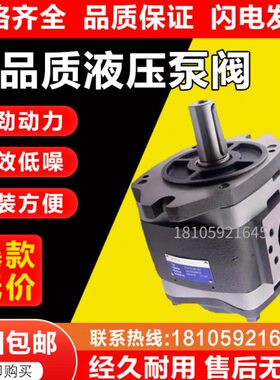 V5/1250/H5-0V3P3V10//68/O福/IP64/IPV1064IT伊特/1IP4AP7