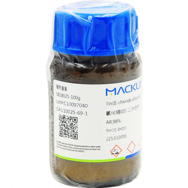 氯化亚锡,二水98% 氯化亚锡结晶 二氯化锡 氯化锡(II) 二水合物