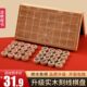 精品棋盘带特大号折叠高档便携式 儿童中国象棋棋牌象棋像送礼实木