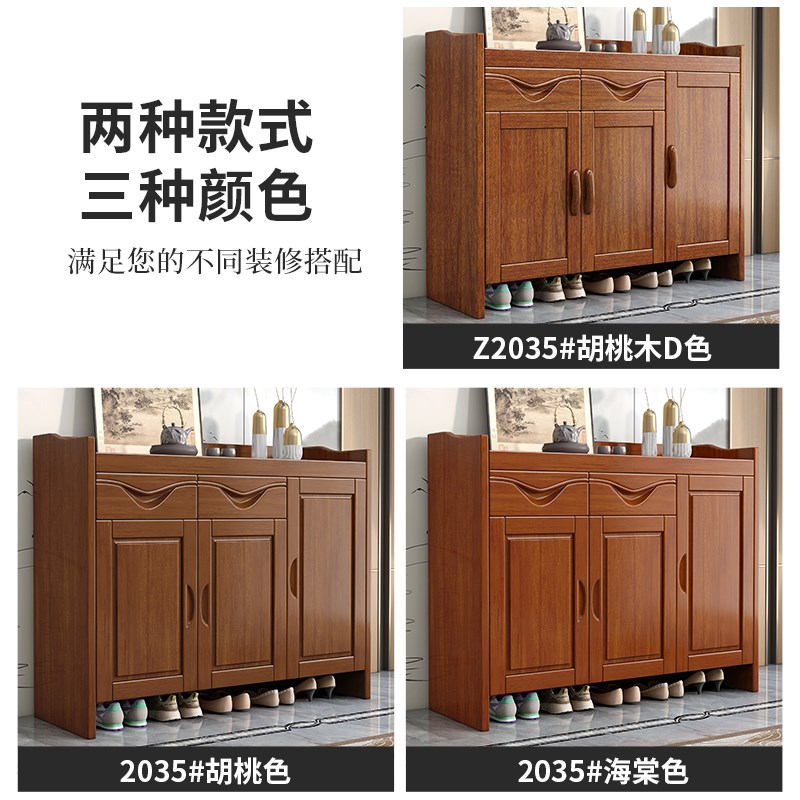 中式实木鞋柜鞋架现代简约家用防B尘入户鞋架子多层门口鞋子收纳