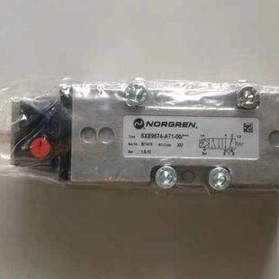 S95现货 S70E074 71A95A电磁阀 0EAX070 S诺冠95EX4707030X