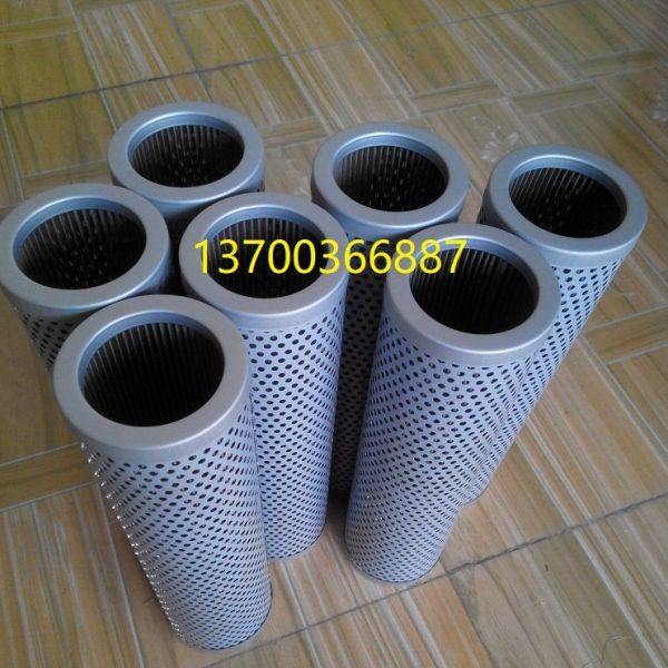 吸油滤芯TFX-800X80 TFX-630X100 TFX-800X100 黎明TFX过滤器滤芯,标准件/零部件/工业耗材,滤芯,淘宝优惠券,粉丝福利购,淘宝优惠卷