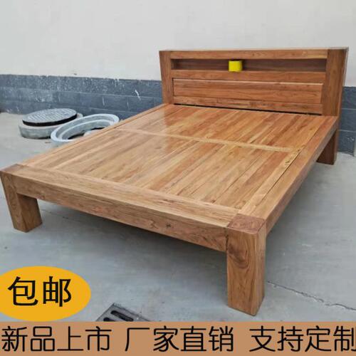 老榆木实木双人床单人床简约现代单人床平尾床框架结构经济型婚床