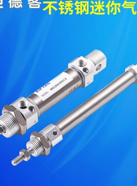 /迷你原装5/x122550不锈钢x1165S*108亚德客10MIC20/xCAx7M气缸xI