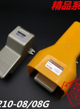 PC气脚踏脚踏阀踩210升控F-8开关气缸0控通4光S阀精品二系列位G五