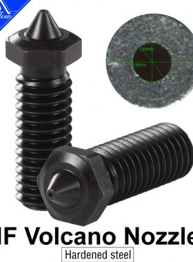 Mellow 耐高温高精度NF-火山硬化钢3D打印机E3DV6挤出头热端喷嘴