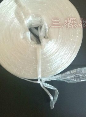 黑蓝色/ /绳撕裂扎口捆扎绳p 结新料白色红塑料绳绳膜/p 打包实