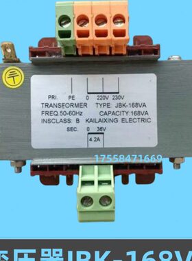 16220-变压器 A 8V36V电梯变压器变电梯配件J 支持K定做B控制柜