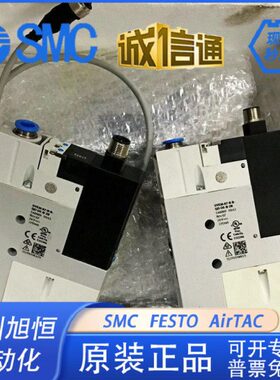 07--N---1--O-142N-Q---2PO20发--GOCEB1PH0VEMLO5FESTO生-真空NE