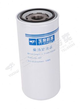 T发电机组0-滤芯船5140柴油玉柴机0TYC原厂A6滤芯7发动机器110