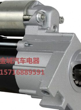 发电机组起动机L伏隆鑫C108K2双缸马达12汽油机R6WV7机齿1270配件