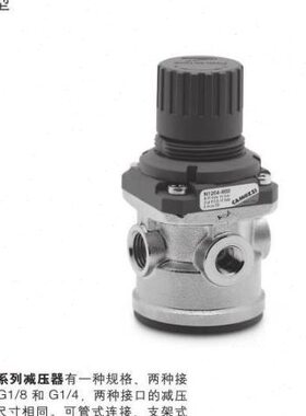 调i0ca208 20压,4N10N1R20-R减压阀20R0-0mo康茂胜康茂盛-8zzN1