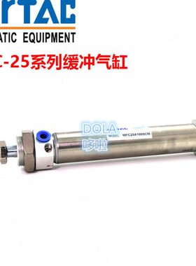 /迷你-U-50//175C气缸/32105150/75亚德客FX20S/MCA250-/012