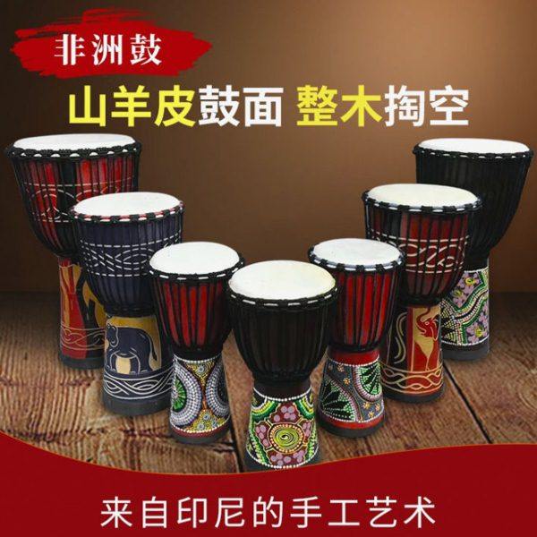 初学者 非洲手鼓4寸6寸8寸10寸12寸整木掏空彩绘丽江儿童非洲鼓