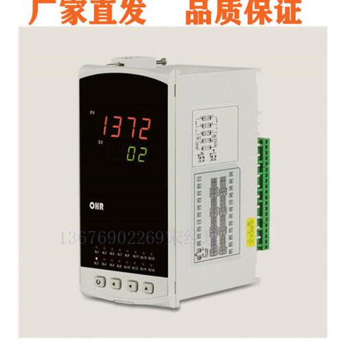 温度显示仪控制仪OHR-E400-55/55  OHR-E401C-55/55虹润仪表