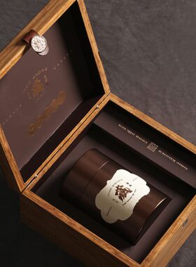 茶叶包装盒藏安特级礼盒装红茶茶盒白茶乃送礼武夷山大红袍茶叶有