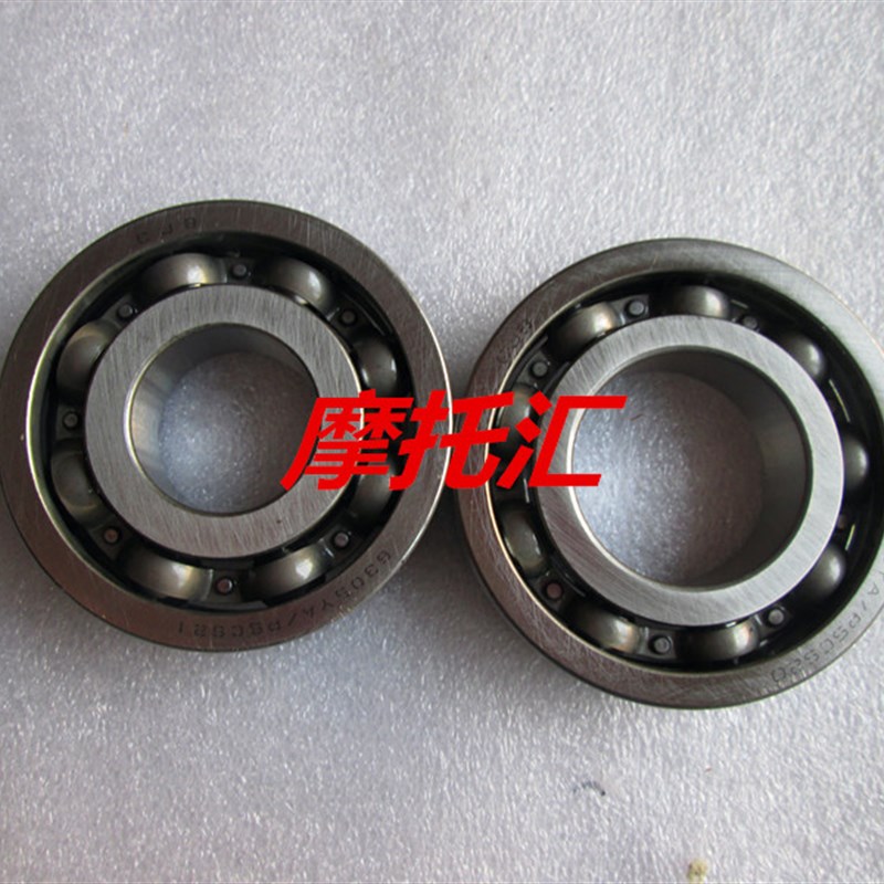 包邮 HS125T 海王星 福星 超人 红巨星蓝Q巨星悠E左右曲轴轴承