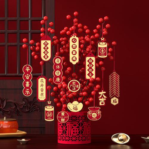 龙庆摆件果财桶喜节年福式发仪新过感布置春年年2024挂件客厅装饰