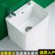陶瓷洗拖把池地盆一体墩布拖布池带落地式 龙头池长方形卫生间大号
