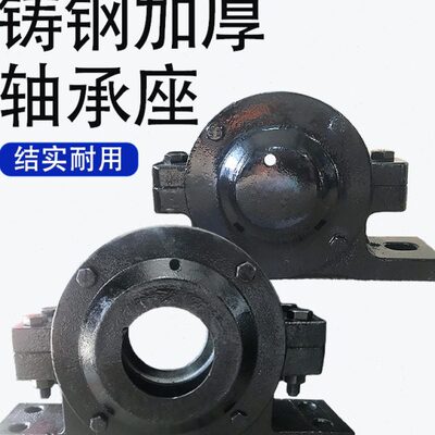 开钢6侧上22022 盒21 轴9122瓦 加厚22666 2铸4轴承座6开 壳下