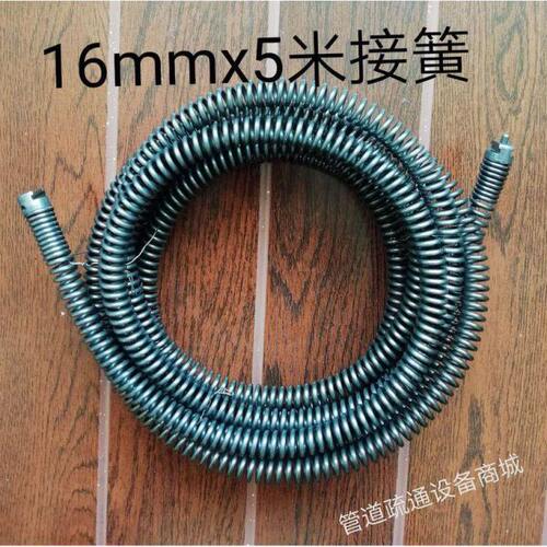 弹簧家用手电软直径16疏通器下水管道钻簧疏通