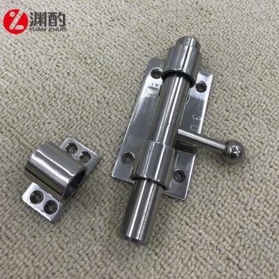 渊酌304不锈钢插销门栓门防盗扣加大插销大门插销304插销扦销门扣,基础建材,明插销,淘宝优惠券,粉丝福利购,淘宝优惠卷