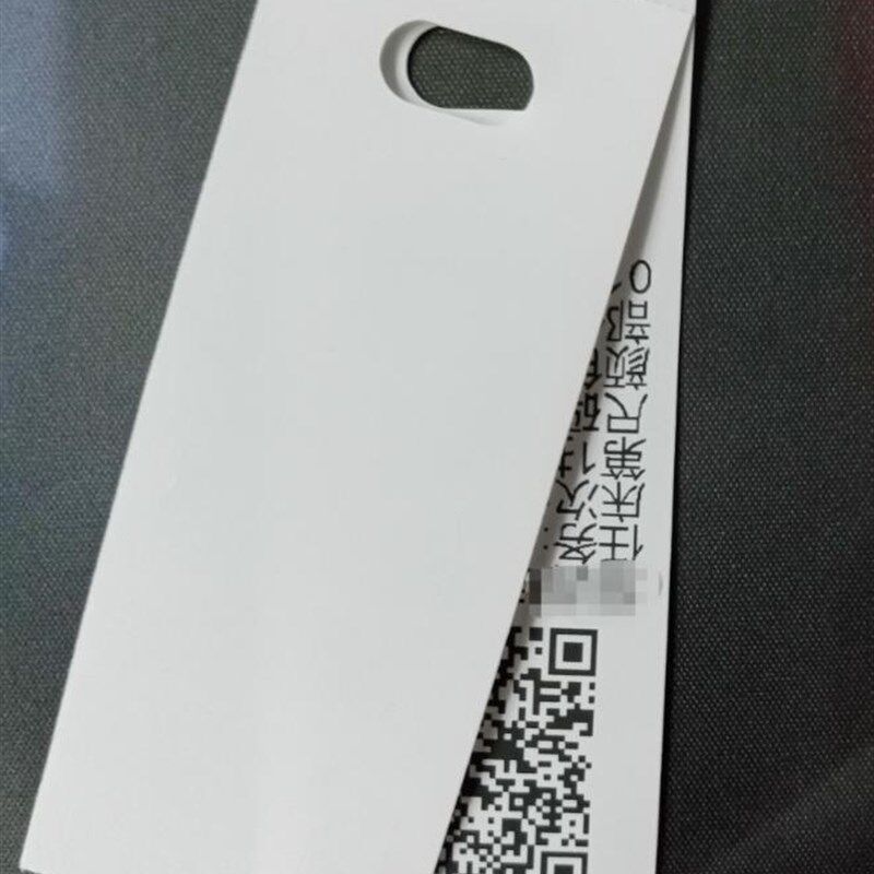 热敏打印机菲纸  裁床打菲 w 手机扫码上数  自动计算工资工厂神