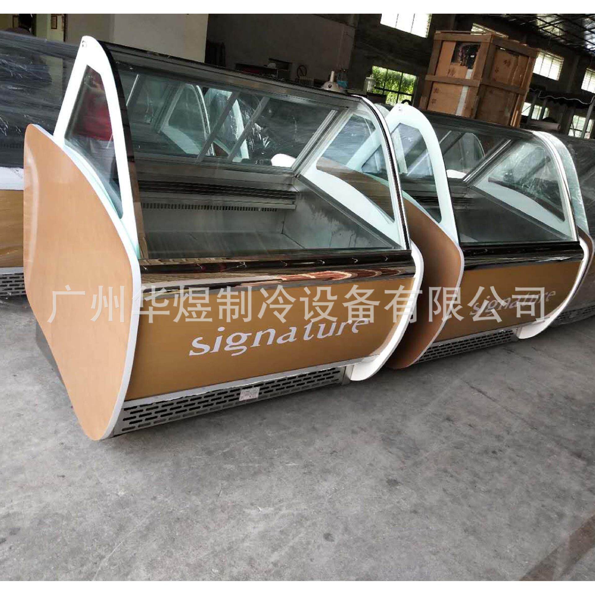 圆桶冰淇淋柜冰激凌冷冻展示柜桶装型冰淇淋雪糕冷柜冰箱生产厂家