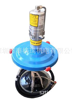气动黄油泵TGR64031 原装桶配套高压油脂加注机 黄油枪注脂枪