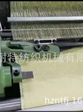 进口德国多尼尔DORNIER 高强度芳纶编织机剑杆织机/高品质特种纤