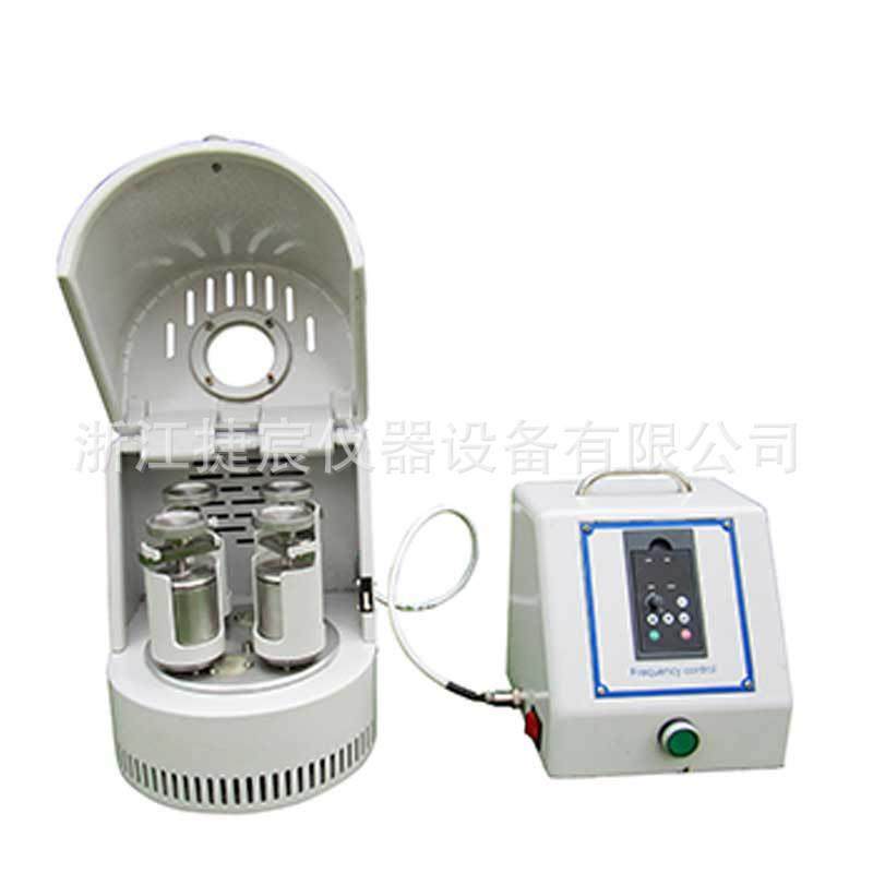 XQM-0.2S微型分体式行星球磨机（手套箱专用）,机械设备,研磨机,淘宝优惠券,粉丝福利购,淘宝优惠卷