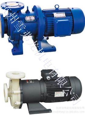 厂家直销 CQB-F衬氟磁力泵 CQB40-32-115F衬氟磁力泵