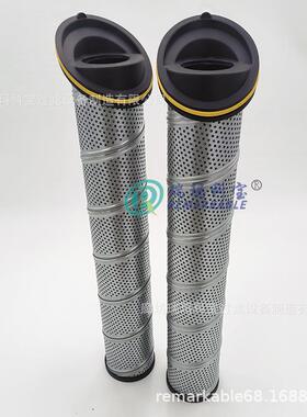 马蹄扣液压滤芯937676Q 937400Q 937408Q 937678Q 940802油过滤器