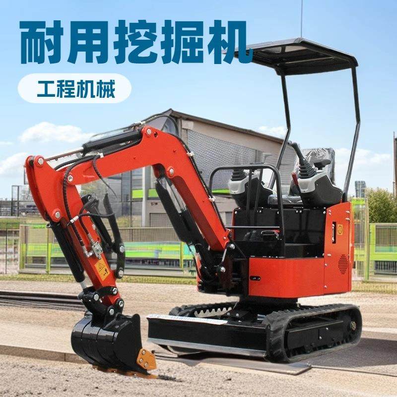 小型挖机家用小型挖机乡村道路维修小钩机可配微型破碎锤,五金/工具,挖掘机,淘宝优惠券,粉丝福利购,淘宝优惠卷