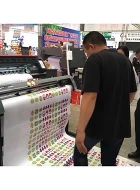 TENETH酷刻TH740AXTH1300AX不干胶车贴自动巡边轮廓定位刻字机