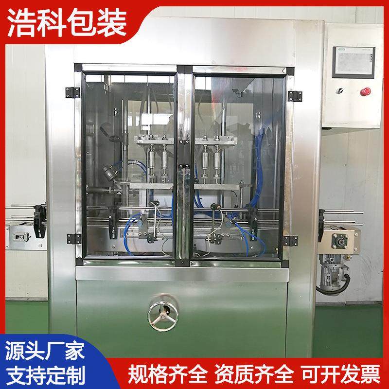 稀盐酸灌装机 消毒水漂白剂灌装生产线 酱油醋防起泡灌装机厂家,办公设备/耗材/相关服务,灌装机,淘宝优惠券,粉丝福利购,淘宝优惠卷