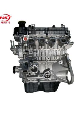 适用江淮 嘉悦A5 瑞风S4 HFC4GB2..4E 1.5T引擎发动机